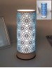 Daisy Flower Cut-out Cylinder Fragrance Touch Lamp with Gift Box